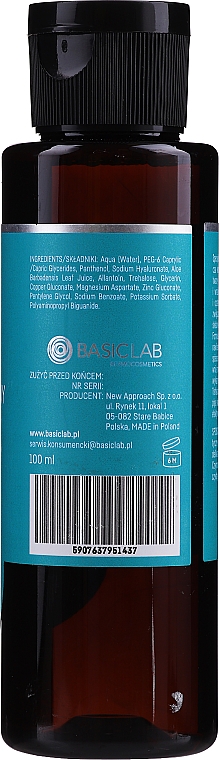 Mizellenwasser für trockene und empfindliche Haut - BasicLab Dermocosmetics Micellis — Bild N5