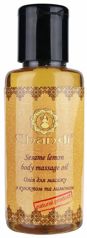 Massageöl Sesam & Zitrone - Chandi Body Massage Oil