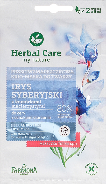 Cryo-Gesichtsmaske mit sibirischer Iris - Farmona Herbal Care Siberian Iris Face Cryo-Mask