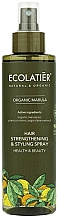 Düfte, Parfümerie und Kosmetik Haarstylingspray mit Marulaöl und Zuckerrohrextrakt - Ecolatier Organic Marula Hair Strengthening & Styling Spray