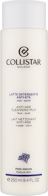 Anti-Aging Reinigungsmilch  - Collistar Anti-Age Cleansing Milk — Bild N1