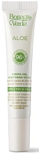 Augenpflege-Gel mit Aloe Vera Saft - Bottega Verde Aloe Eye Contour Cream Gel — Bild N1