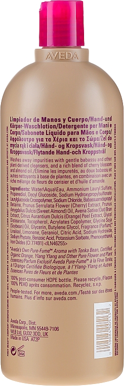 Hand- und Körperwaschgel mit Kirsch- und Mandelduft - Aveda Cherry Almond Hand and Body Wash — Bild N4