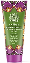 Olivengesichtspeeling - Garden Face Scrub Purifying Olive — Bild N1