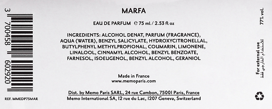 Memo Marfa - Eau de Parfum — Bild N3