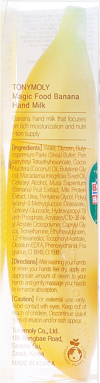 Handmilch mit Bananenextrakt - Tony Moly Magic Food Banana Hand Milk — Bild N3