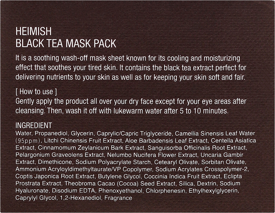 Beruhigende und kühlende Gesichtsmaske mit schwarzem Tee - Heimish Black Tea Mask Pack — Bild N3
