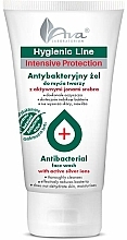 Antibakterielles Gesichtswaschgel - Ava Laboratorium Hygienic Line Face Wash — Bild N1