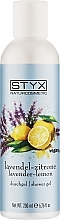 Duschgel mit Lavendel und Zitrone - Styx Naturcosmetic Aroma Derm Lavender-Lemon Shower Gel — Bild N1