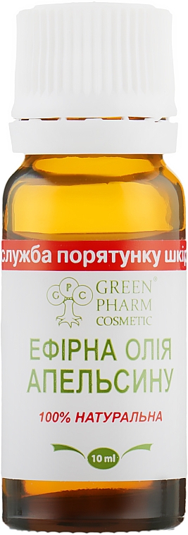 100% Natürliches ätherisches Orangenöl - Green Pharm Cosmetic — Bild N1