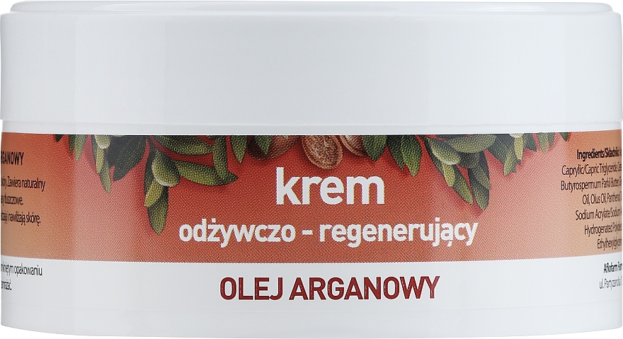 Pflegende Gesichtscreme mit Arganöl und Vitamin E - Anida Pharmacy Argan Oil Nourishing Cream