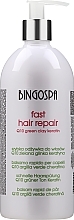 Intensiv reparierende Haarspülung - BingoSpa Rapid Hair Conditioner — Bild N1