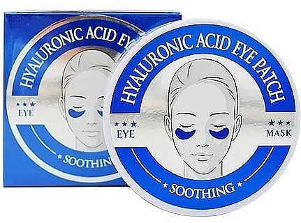 Augenpatches mit Hyaluronsäure - Fruit Of The Wokali Hyaluronic Acid Soothing Eye Patch — Bild N3