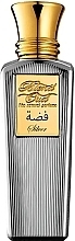 Blend Oud Silver - Eau de Parfum — Bild N1