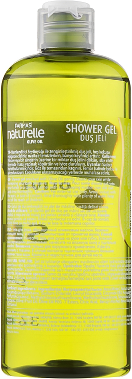 Duschgel mit Olive - Farmasi Naturelle Olive Oil Shower Gel — Bild N2