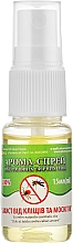 Düfte, Parfümerie und Kosmetik Aromaspray mit natürlichen ätherischen Ölen - Adverso