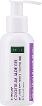 Düfte, Parfümerie und Kosmetik Beruhigendes Gel mit Aloe - Solime Remargin Colostrum Aloe Gel