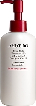 Reinigungsmilch für trockene Haut - Shiseido Extra Rich Cleansing Milk — Bild N1