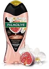Düfte, Parfümerie und Kosmetik Duschgel mit Feige und weißem Orchideenextrakt - Palmolive Shower Gel