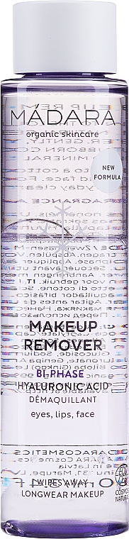 Zweiphasiger Make-up Entferner für Augen, Lippen und Gesicht mit Hyaluronsäure - Madara Cosmetics Makeup Remover — Bild N1