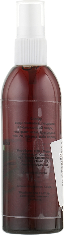 Deodorant-Spray mit Kaffee und Zimt - Cocos — Bild N4