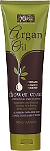 Duschcreme mit Arganöl-Extrakt - Xpel Marketing Ltd Argan Oil Moisturizing Shower Cream — Bild N1
