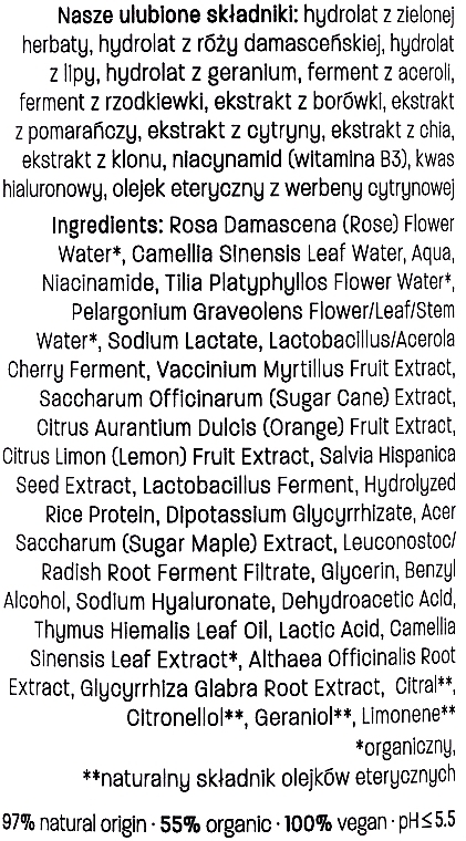 Acerola Gesichtsessenz mit AHA-Säuren, Hyaluronsäure und Niacinamid - Iossi Acerola Essence — Bild N2