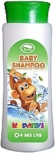 Babyshampoo Affe mit Extrakt aus 5 Kräutern - Karapuz — Bild N1