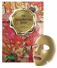 Düfte, Parfümerie und Kosmetik Tuchmaske für das Gesicht - NOHJ Squalane Modeling Mask Serum