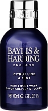 Körperpflegeset für Männer - Baylis & Harding Men's Citrus Lime & Mint (Waschgel für Haar und Körper 100ml + After Shave Balsam 50ml + Gesichtswaschgel 100ml) — Bild N3
