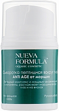 Anti-Falten Peptidserum für die Augenpartie - Nueva Formula Peptide Anti Age Eye Serum — Bild N1