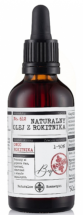 Natürliches Sanddornöl - Bosqie Natural Hippophae Oil — Bild N1