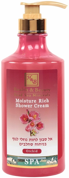 Feuchtigkeitsspendende Duschcreme mit Orchidee - Health And Beauty Moisture Rich Shower Cream — Bild N1