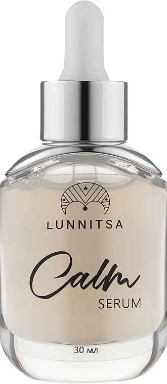 Beruhigendes Gesichtsserum - Lunnitsa Calm Serum — Bild N1