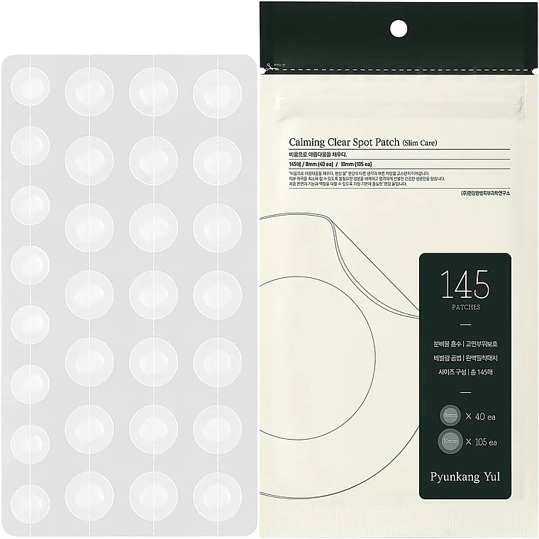 Patches zum punktuellen Auftragen gegen Hautausschlag  - Pyunkang Yul Calming Clear Spot Patch Slim Care — Bild N2