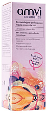 Peeling-Gesichtsmaske mit Macadamiaöl - Amvi Cosmetics — Bild N2