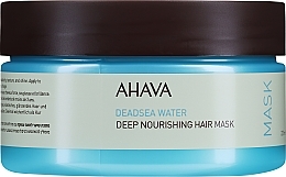 Düfte, Parfümerie und Kosmetik Pflegende Haarmaske - Ahava Deadsea Water Deep Nourishing Hair Mask