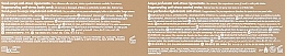 Körperpflegeset - Pupa Persian Spa Kit 3 (Körperpeeling 350g + Anti-Stress-Wasser 150ml + Kosmetiktasche) — Bild N3