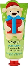 Schützende und regenerierende Crememaske für Hände und Nägel mit Zimt und Manuka-Honig - Marion Winter Protective Cream Mask — Bild N1