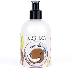 Körperlotion Kokosnusspudding - Dushka Body Lotion — Bild N1