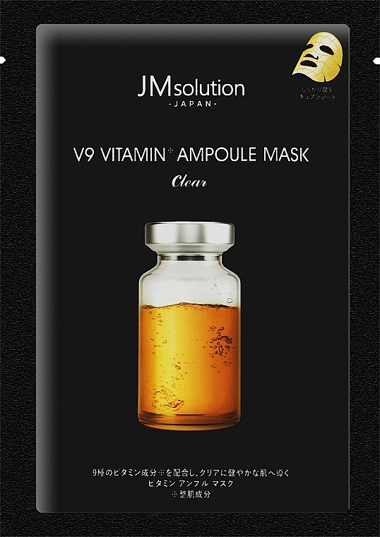 Tuchmaske - JMsolution Japan V9 Vitamin — Bild N1