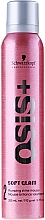 Haarmousse für mehr Volumen und Glanz - Schwarzkopf Professional Osis Glamination Plumping Shine Mousse — Bild N1