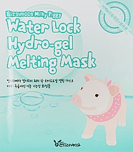 Düfte, Parfümerie und Kosmetik Hydrogel-Gesichtsmaske - Elizavecca Face Care Milky Piggy Water Lock Hydrogel Melting Mask