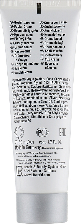 Gesichtsreinigungscreme - LR Health & Beauty Microsilver Plus Face Cream — Bild N1