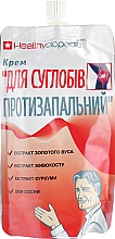 Creme für Gelenke Antiphlogistikum - Healthyclopedia — Bild N1
