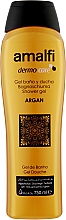 Düfte, Parfümerie und Kosmetik Dusch- und Badegel mit Arganöl - Amalfi Skin Gel Argan Shower Gel