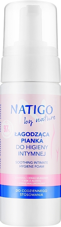 Beruhigender Schaum für die Intimhygiene - Natigo by Nature — Bild N1