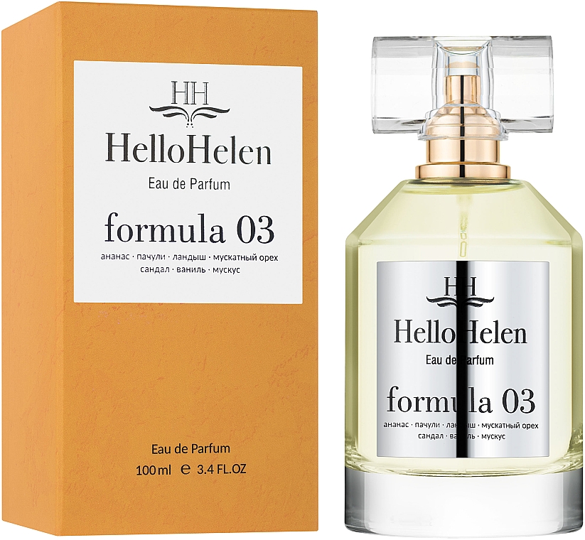 HelloHelen Formula 03 - Eau de Parfum — Bild N2