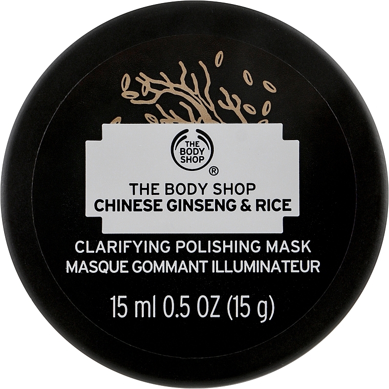 Reinigungsmaske für das Gesicht mit Ginseng und Reis - The Body Shop Chinese Ginseng & Rice Clarifying Polishing Mask (mini) — Bild N1