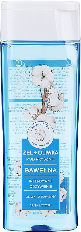 Duschgel - Lirene Shower Olive Shower Gel + Cotton Oil — Bild N1